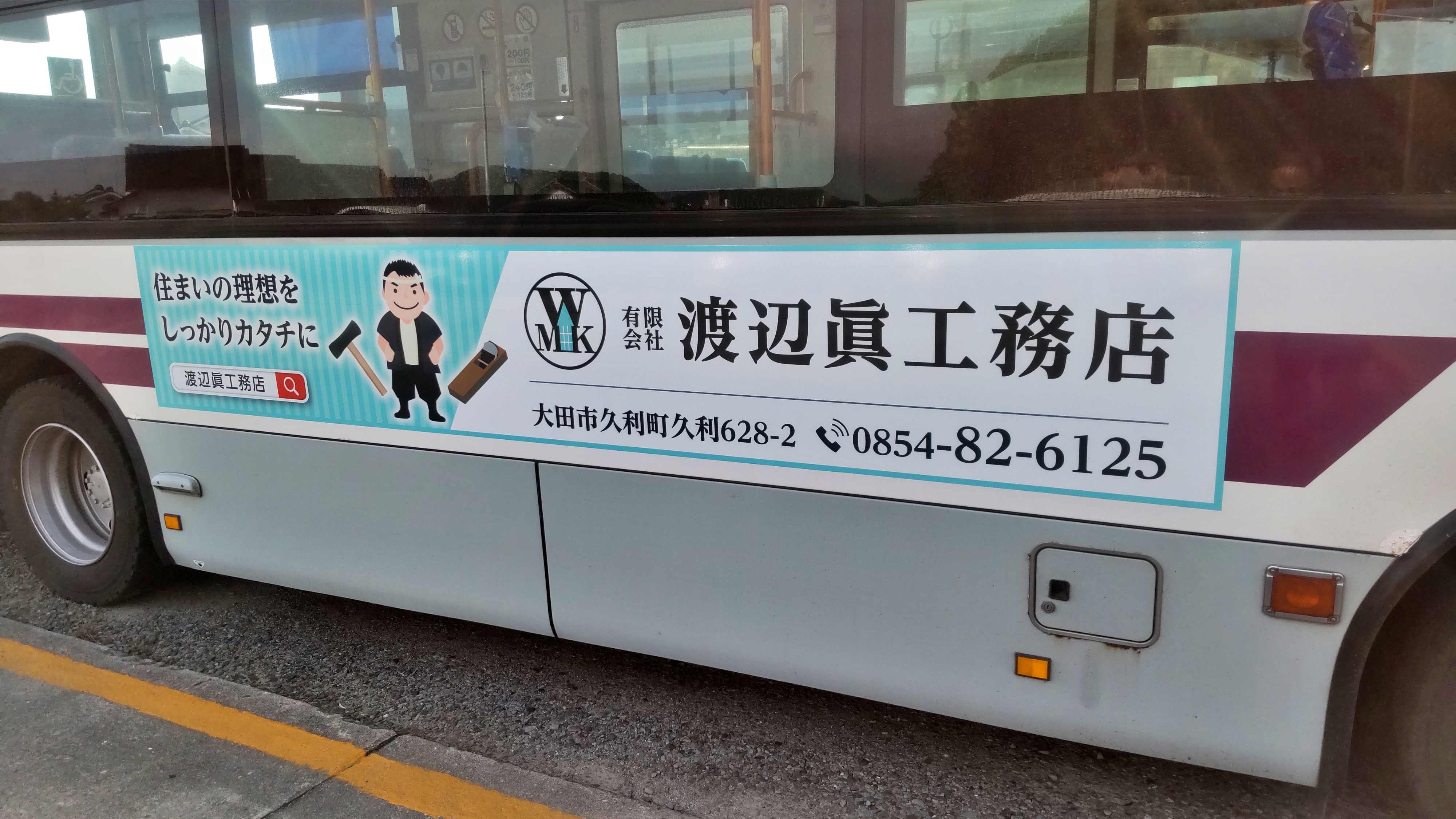 212dd06216bbc8d908a764d3313827